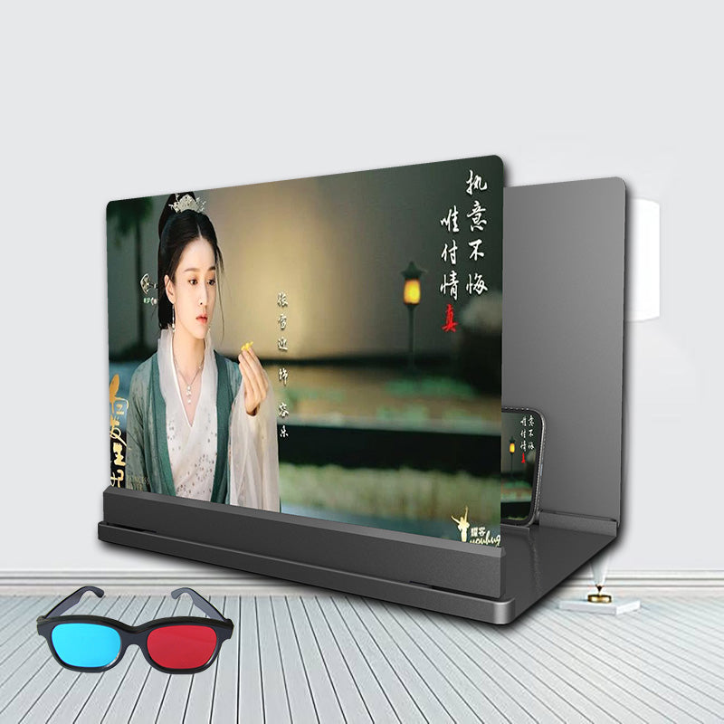 Blu-ray Ultra-clear Mobile Phone Screen Magnifier Eye Protection Lazy Bracket - Samuyostore 