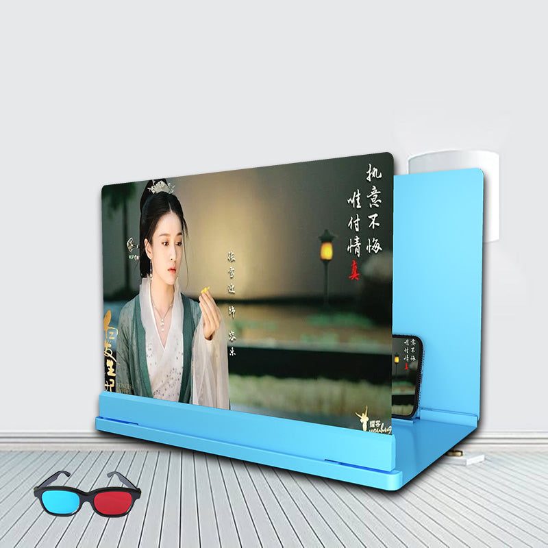Blu-ray Ultra-clear Mobile Phone Screen Magnifier Eye Protection Lazy Bracket - Samuyostore 